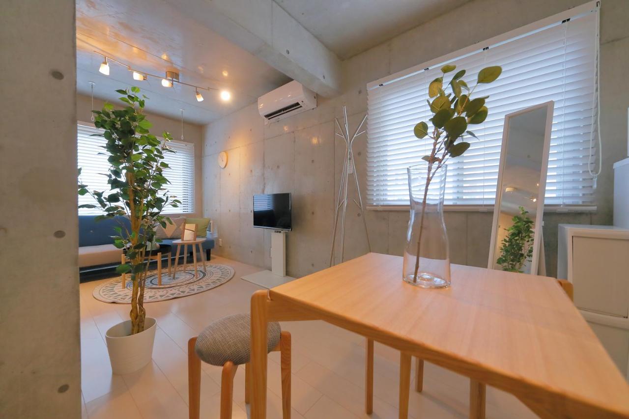 Appartement Landmark Namba